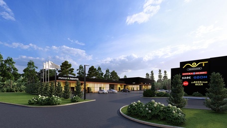 Торговые комплексы